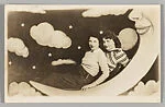 [Paper Moon Studio Portrait]