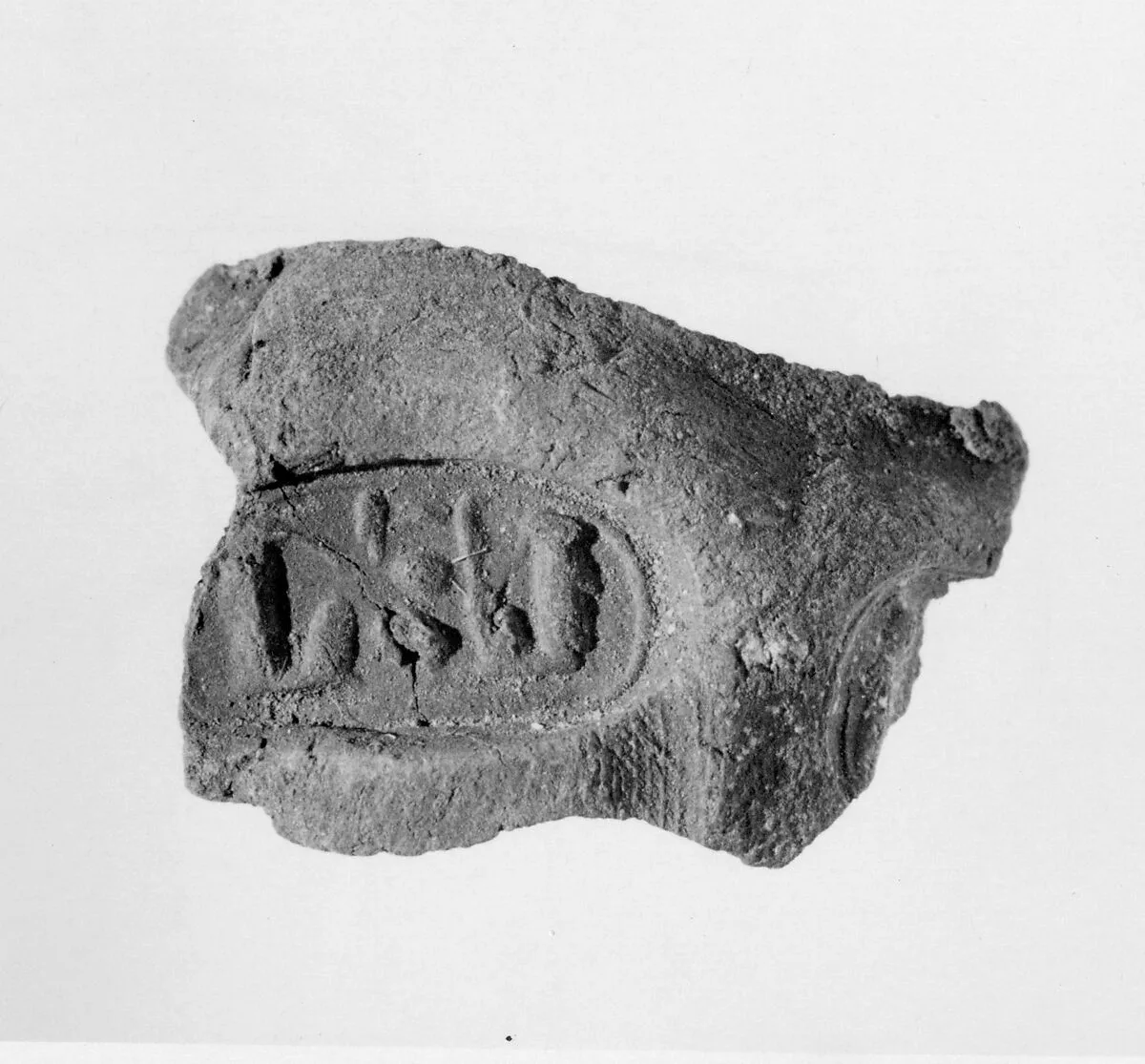 Document Sealing With the Throne Name of Amenhotep III — Unknown