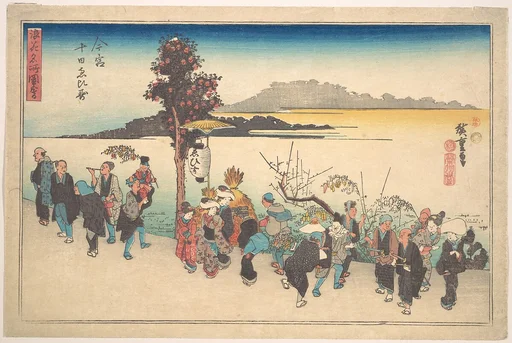 浪花名所図会 今宮 十日恵比寿|Imamiya Toka Ebisu