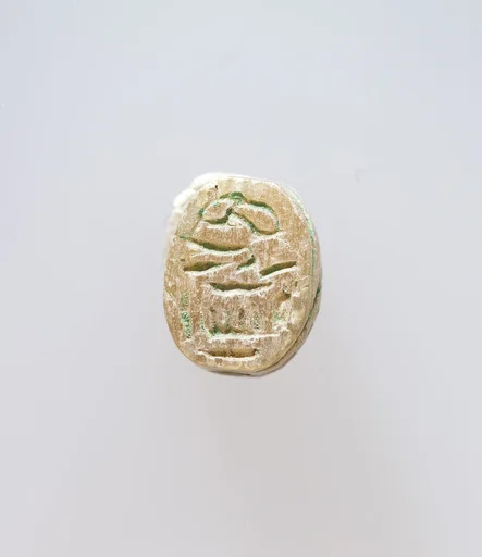 Scarab