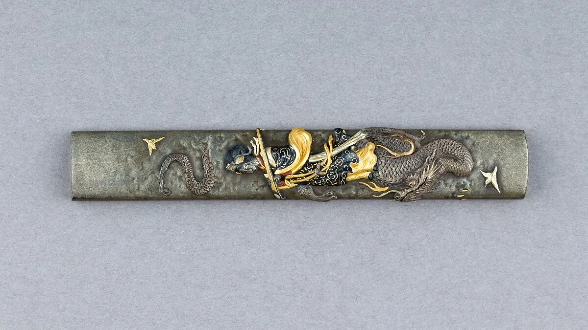 Knife Handle (Kozuka) — Unknown