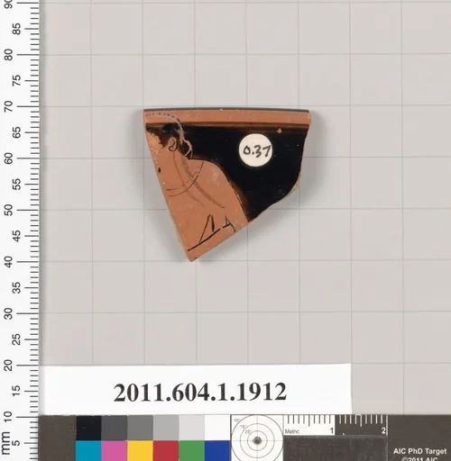 Terracotta rim fragment of a kylix (drinking cup)
