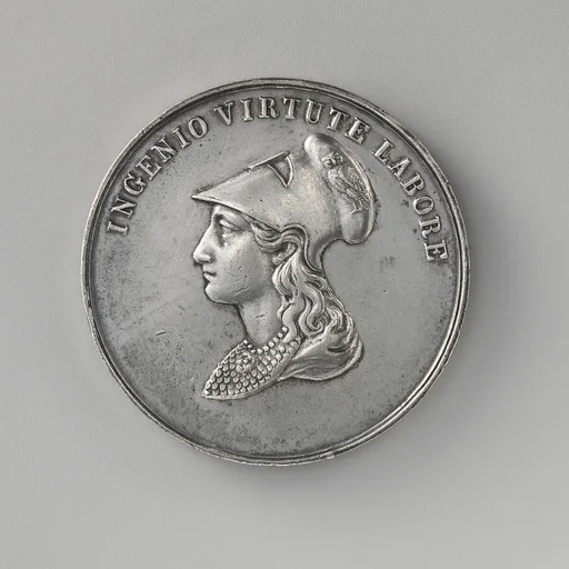 Commemorating One of the Many Educational Foundations of Erasmus Smith (1611–1691)
