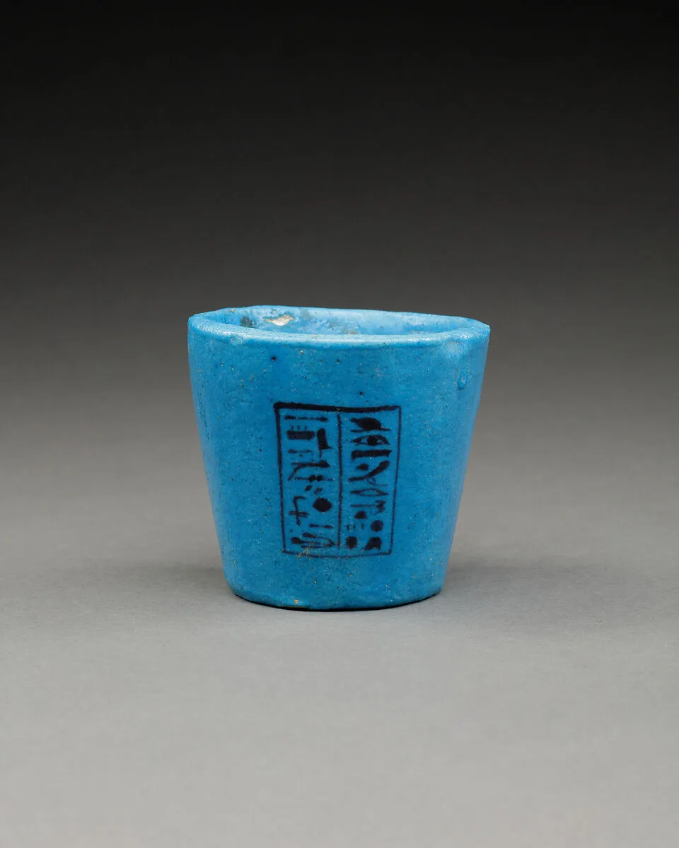 Cup of Nesikhonsu — Unknown