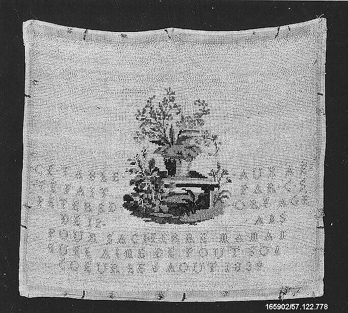 Sampler — Unknown