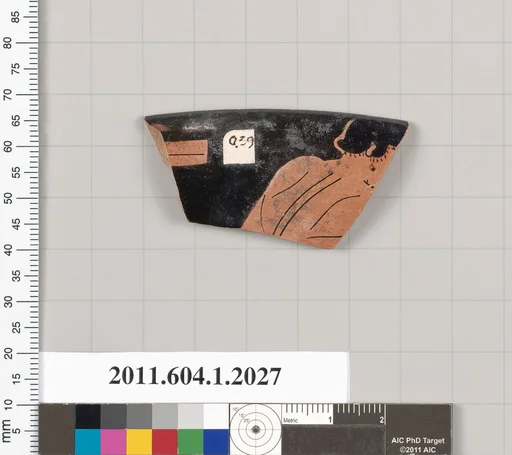 Terracotta rim fragment of a kylix (drinking cup)