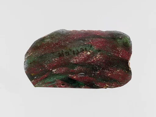Glass mosaic inlay fragment