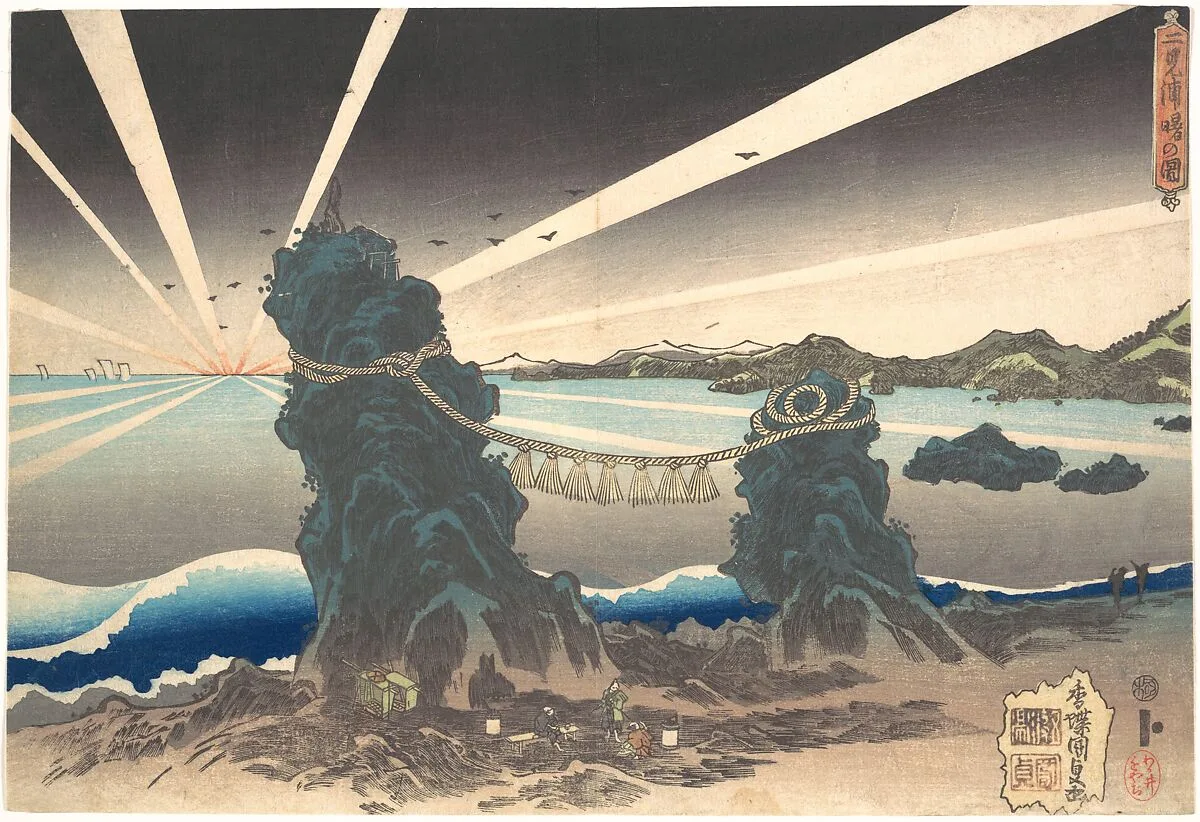 Futami-ga-ura akebono-no kuni|Futami-ga-ura Rocks at Ise, Land of Dawn — Utagawa Kunisada