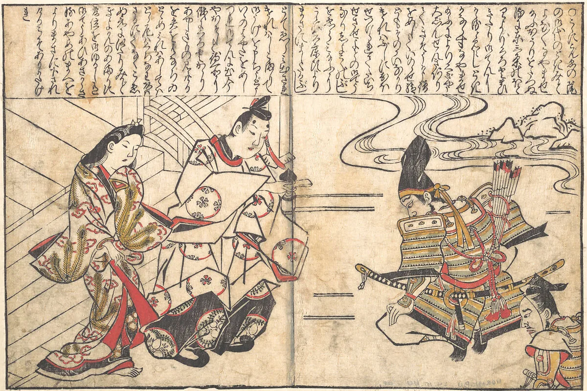 Untitled — Hishikawa Moronobu 菱川師宣