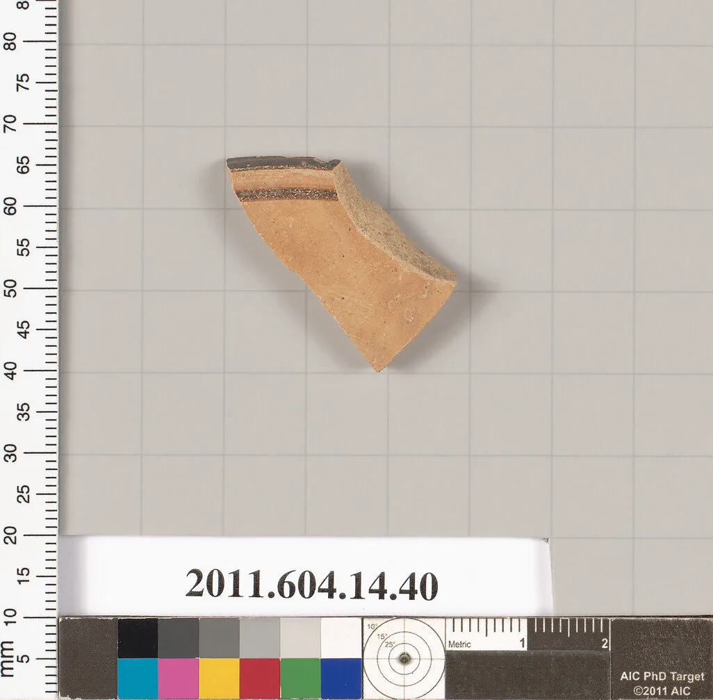 Terracotta fragment of a closed shape — Unknown