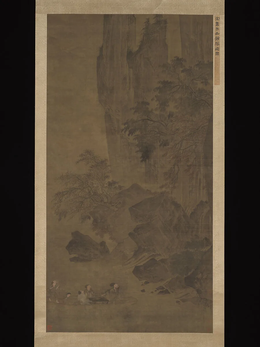 Untitled — Unidentified artist|Xiao Zhao