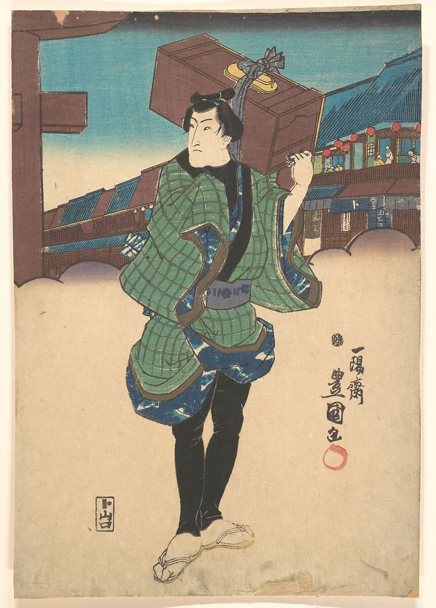Untitled — Utagawa Kunisada