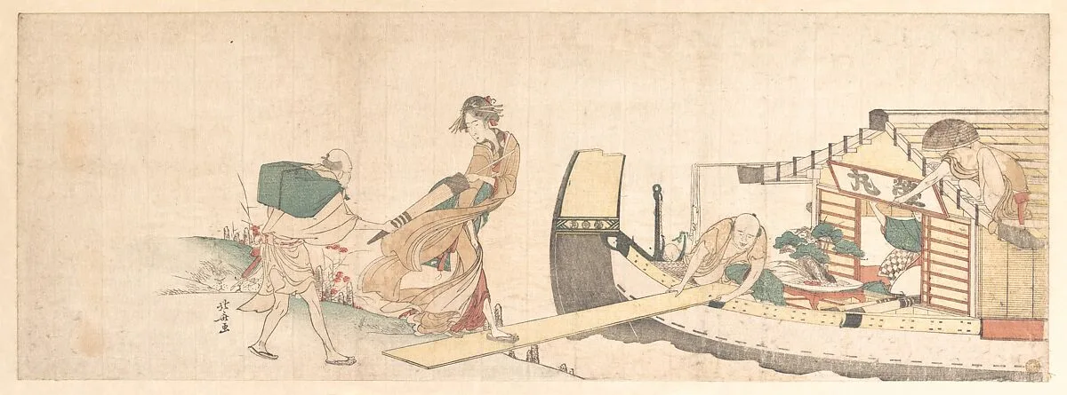 Untitled — Katsushika Hokusai