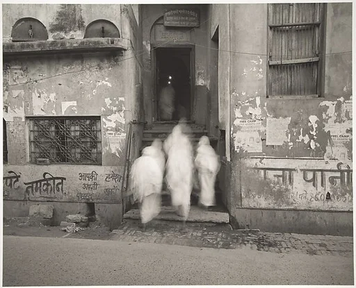 Bhajan Ashram at Dawn, Vrindavan, India