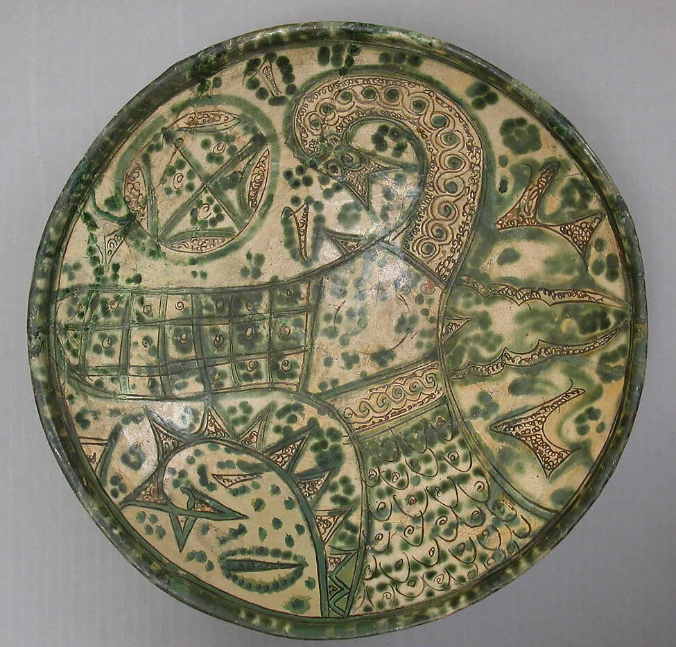 Bowl with Stylized Bird — Unknown