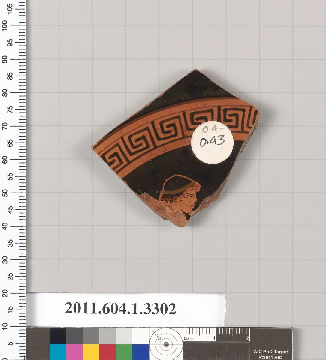 Terracotta fragment of a kylix (drinking cup) — Unknown