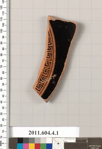Terracotta fragment of a kylix (drinking cup)