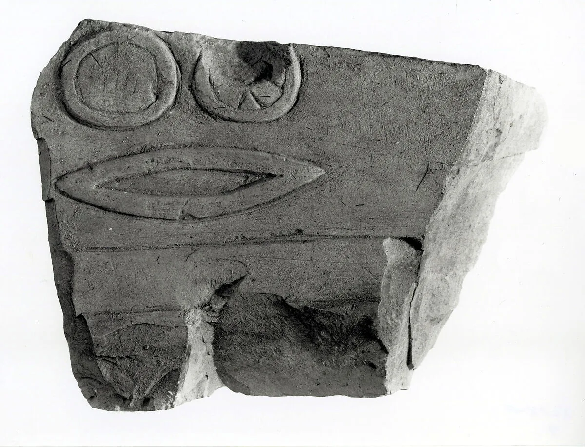 Raised relief fragment — Unknown