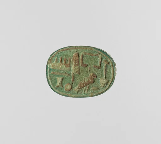 Scarab