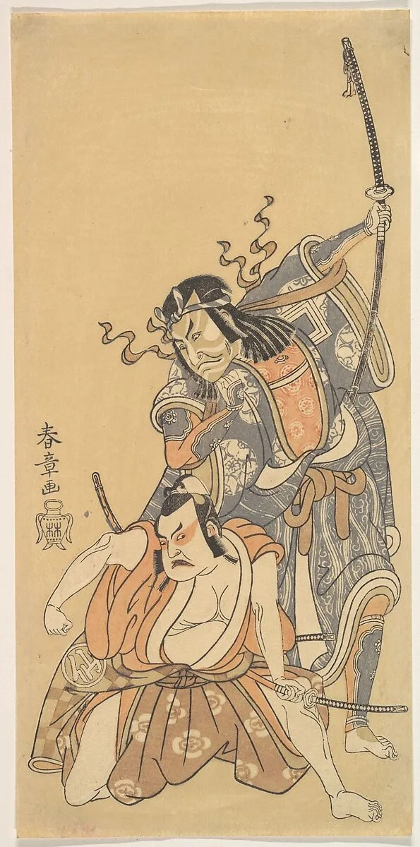 Untitled — Katsukawa Shunshō 勝川春章