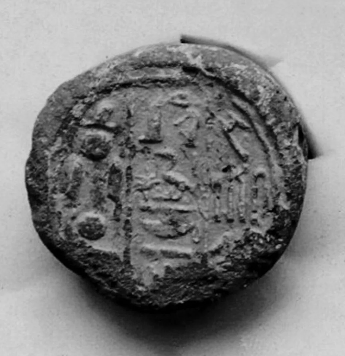 Funerary Cone of the King's Son of Kush Merymose — Unknown