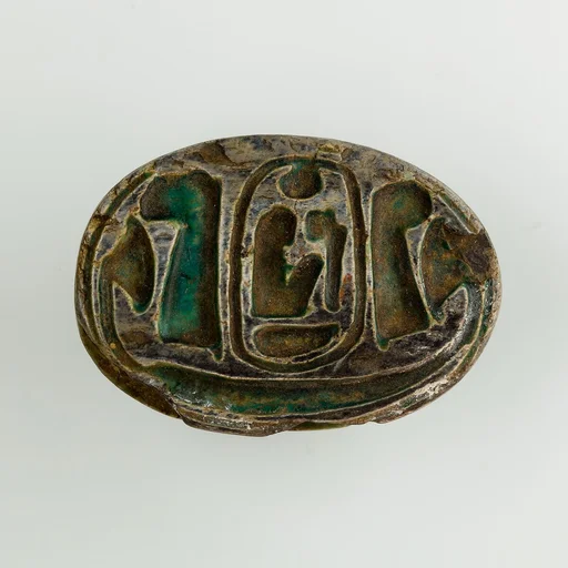 Scarab with cartouche of Usermaatre