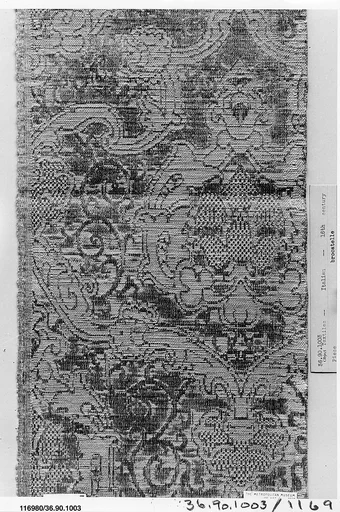 Piece