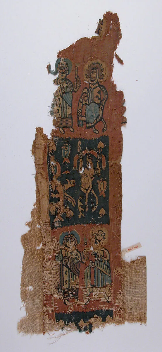 Fragment of a Shoulder Band — Unknown