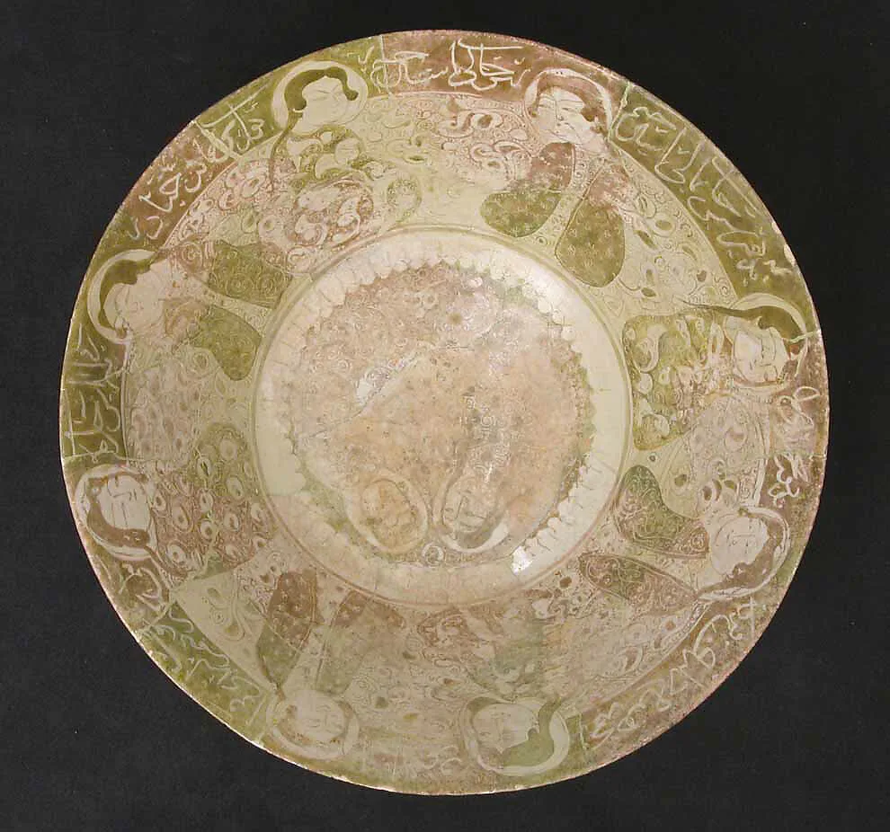 Bowl — Unknown