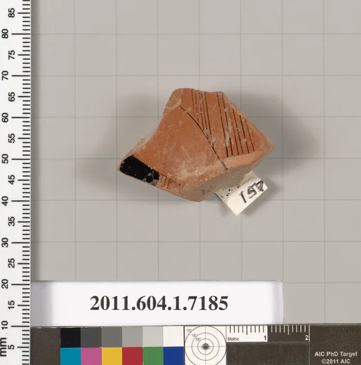 Terracotta fragment of a kylix (drinking cup)