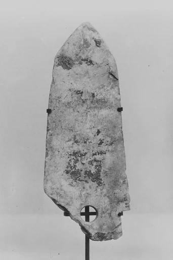 商 玉戈|Ceremonial dagger-ax?