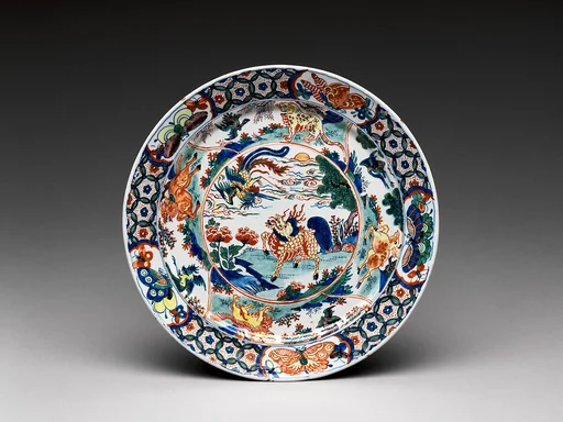 Plate