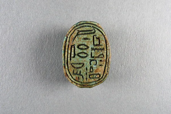 Scarab — Unknown