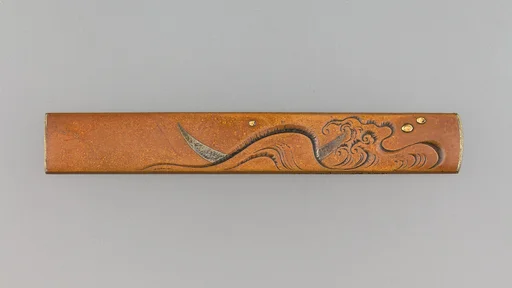 Knife Handle (Kozuka)