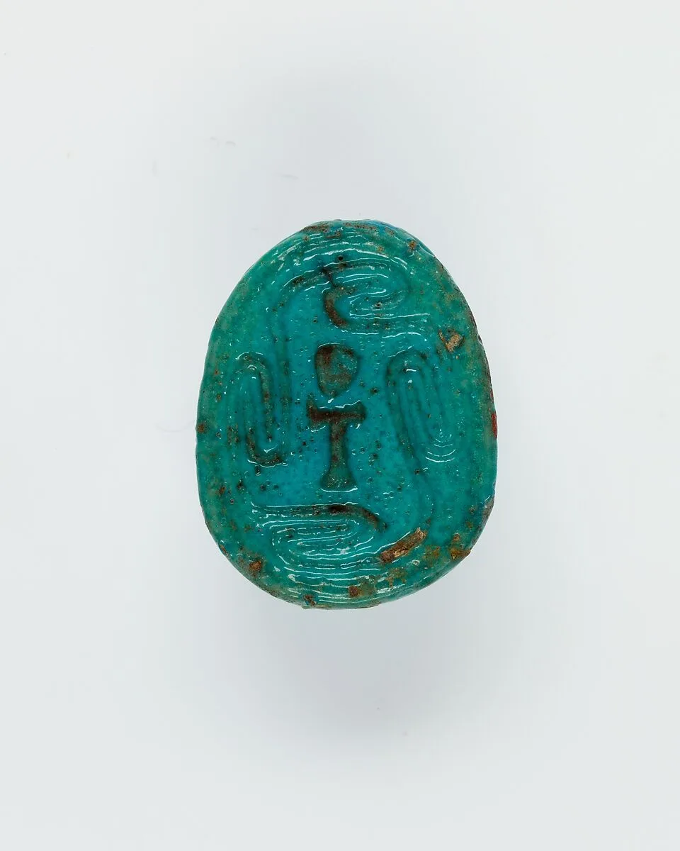 Scarab — Unknown