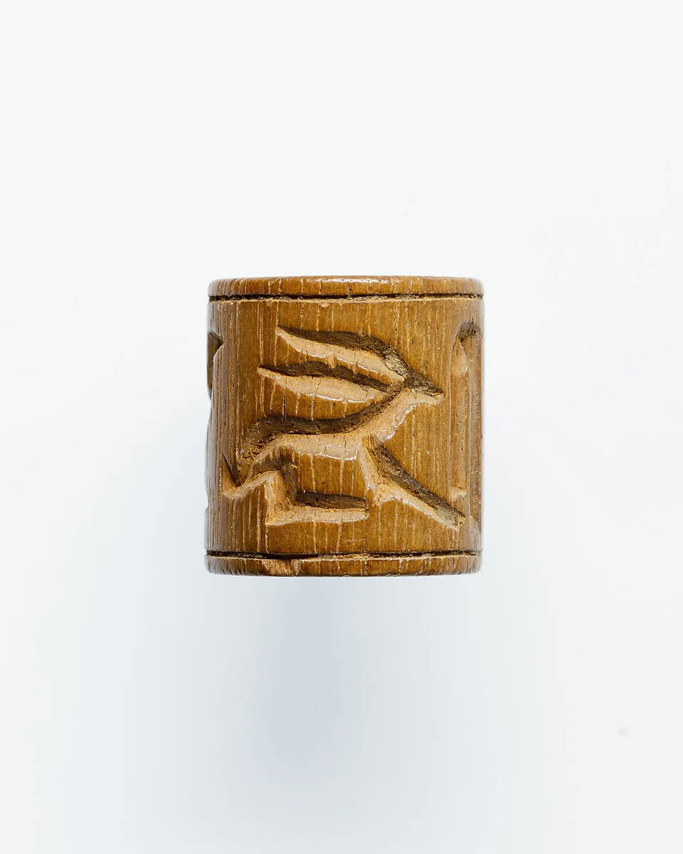 Cylinder seal of Iswenut — Unknown