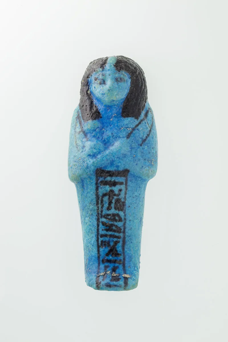 Worker Shabti of Nauny — Unknown