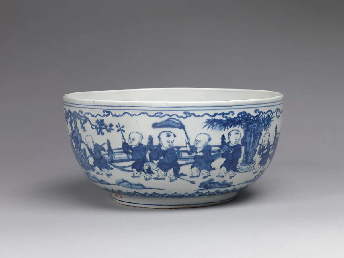 明嘉靖 景德鎮窯青花嬰戯圖大碗|Bowl with children in a garden — Unknown