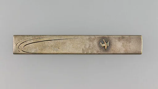 Knife Handle (Kozuka)