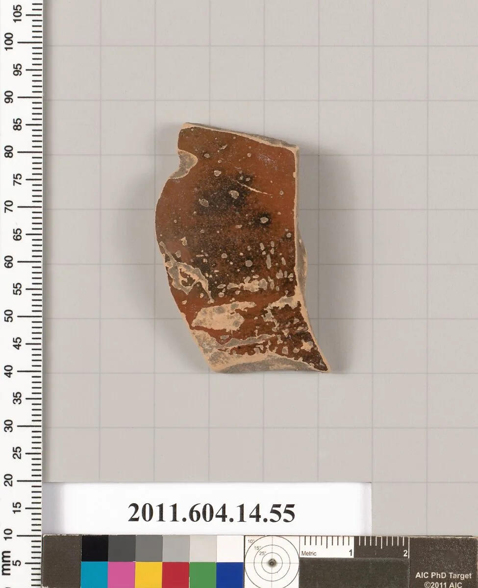 Terracotta fragment of a bowl? — Unknown