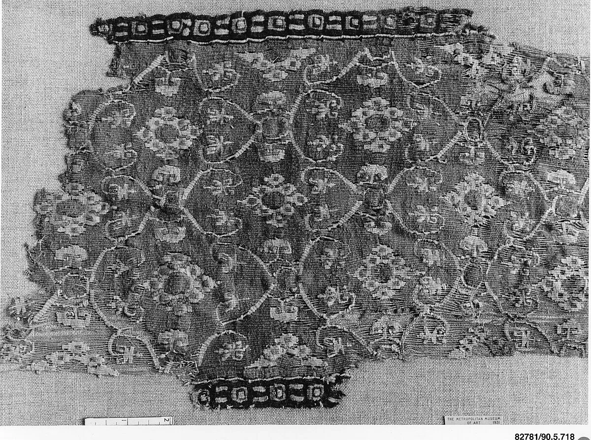Textile Fragment — Unknown