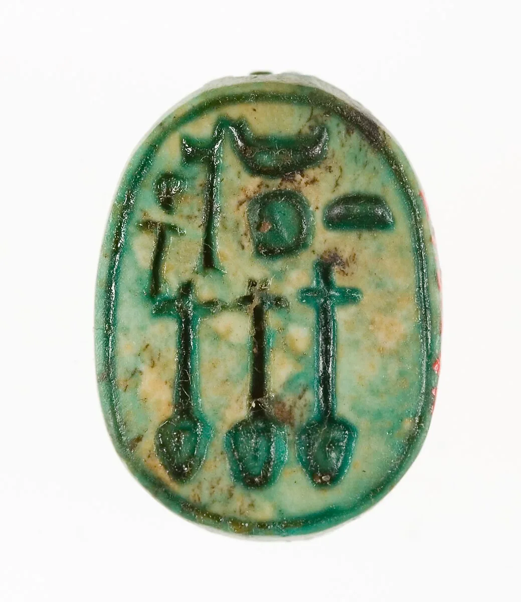 Scarabs Inscribed for the God's Wife Neferure — Unknown