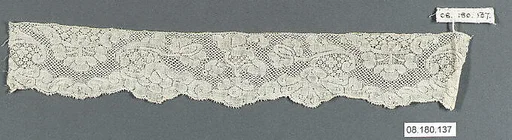 Piece