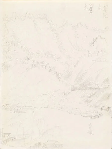 現代 謝稚柳 桐君山天目溪畫稿 冊頁|Mount Tongjun and the Tianmu Stream — Xie Zhiliu