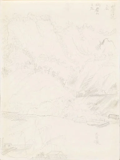 現代 謝稚柳 桐君山天目溪畫稿 冊頁|Mount Tongjun and the Tianmu Stream