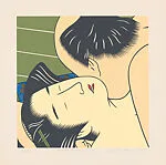 Untitled — Roger Shimomura