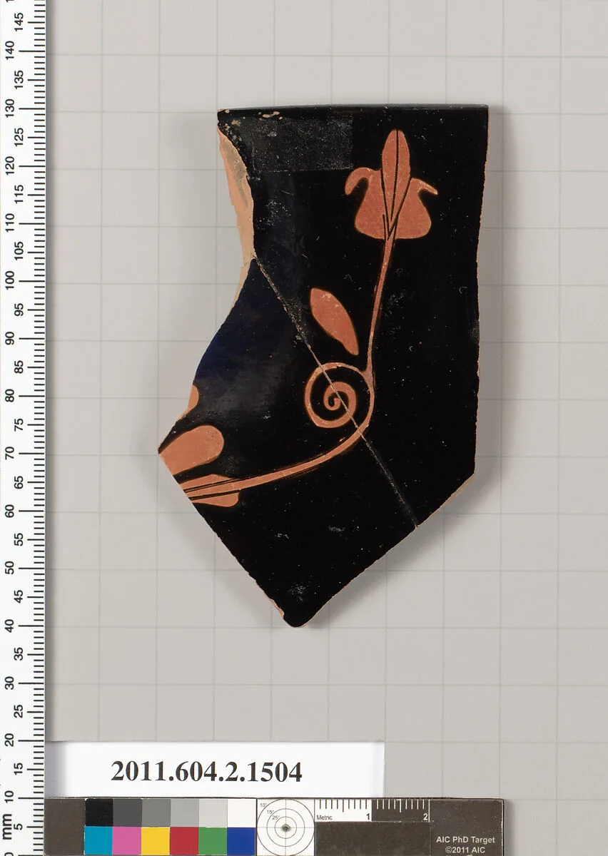 Terracotta rim fragment of a skyphos (deep drinking cup) — Unknown