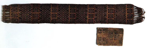Belt with Pocket and Pouch