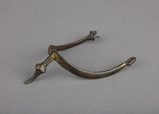 Prick Spur (Right)