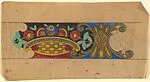 Horizontal Pattern with Decorative Flowers on a Checkered Pedestal and Ornamental C-Scrolls — Anonymous, French, 20th century
